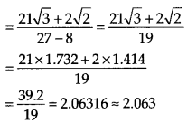 NCERT Exemplar Class 9 Maths Chapter 1 Number Systems 83