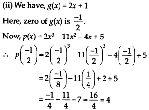 NCERT Exemplar Class 9 Maths Chapter 2 Polynomials 32