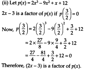 NCERT Exemplar Class 9 Maths Chapter 2 Polynomials 33
