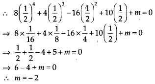 NCERT Exemplar Class 9 Maths Chapter 2 Polynomials 34