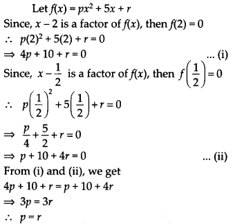 NCERT Exemplar Class 9 Maths Chapter 2 Polynomials 47