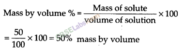 NCERT Exemplar Class 9 Science Chapter 2 Is Matter Around Us Pure Img 3