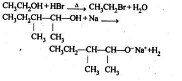 NCERT Solutions For Class 12 Chemistry Chapter 11 Alcohols Phenols and Ether Intext Questions Q10