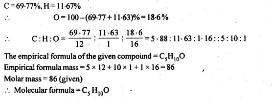NCERT Solutions For Class 12 Chemistry Chapter 12 Aldehydes Ketones and Carboxylic Acids Exercises Q19