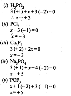NCERT Solutions For Class 12 Chemistry Chapter 7 The p Block Elements Exercises Q31