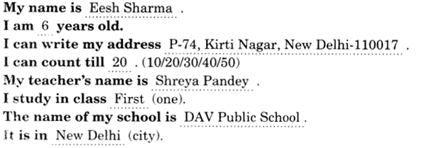 NCERT Solutions for Class 1 English Chapter 18 Clouds Fill in the Blanks