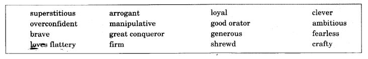 NCERT-Solutions-for-Class-10-English-Literature-Chapter-14-Julius-Caesar-Textbook-Questions-Q7