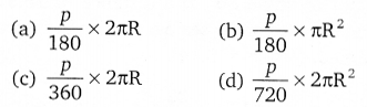 NCERT Solutions for Class 10 Maths Chapter 12 Areas Related to Circles Ex 12.2 Q14