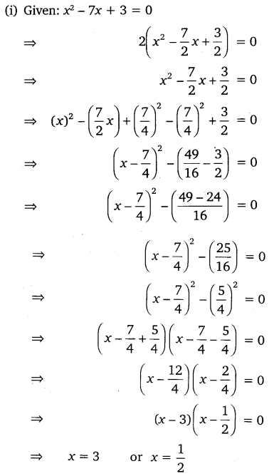 NCERT-Solutions-for-Class-10-Maths-Chapter-4-Quadratic-Equations-Exercise-4