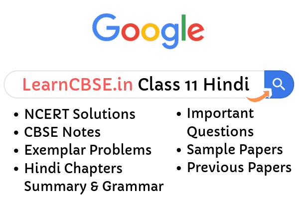 NCERT-Solutions-for-Class-11-Hindi