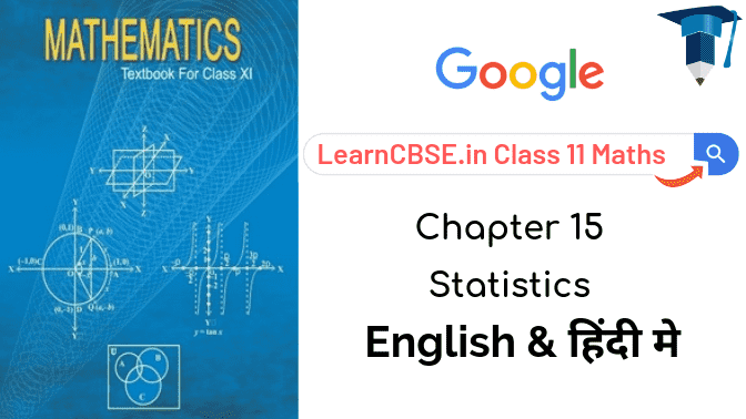 NCERT-Solutions-for-Class-11-Maths-Chapter-15-Statistics