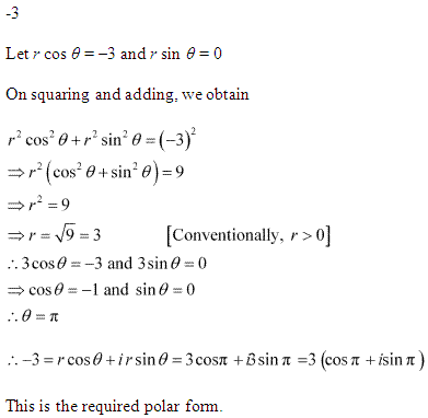NCERT Solutions for Class 11 Maths Chapter 5 Complex Numbers and Quadratic Equations Ex 5.2 Q6.1