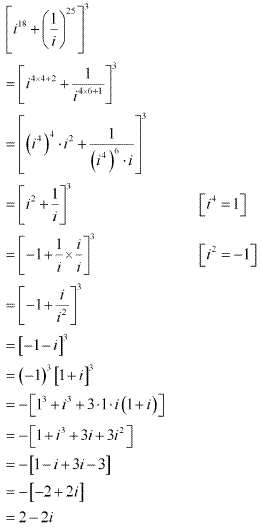 NCERT Solutions for Class 11 Maths Chapter 5 Complex Numbers and Quadratic Equations Miscellaneous Ex Q1.1