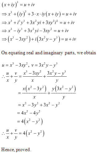 NCERT Solutions for Class 11 Maths Chapter 5 Complex Numbers and Quadratic Equations Miscellaneous Ex Q16.1