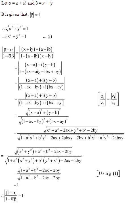 NCERT Solutions for Class 11 Maths Chapter 5 Complex Numbers and Quadratic Equations Miscellaneous Ex Q17.1