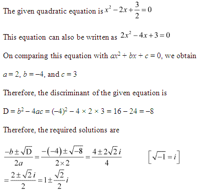 NCERT Solutions for Class 11 Maths Chapter 5 Complex Numbers and Quadratic Equations Miscellaneous Ex Q7.1