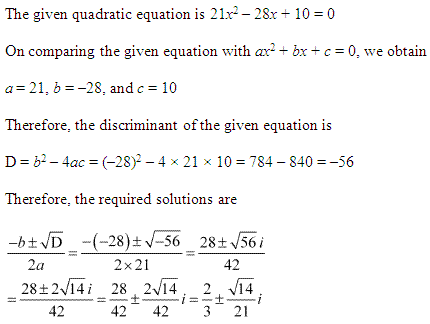 NCERT Solutions for Class 11 Maths Chapter 5 Complex Numbers and Quadratic Equations Miscellaneous Ex Q9.1