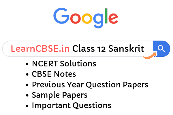 NCERT Solutions for Class 12 Sanskrit