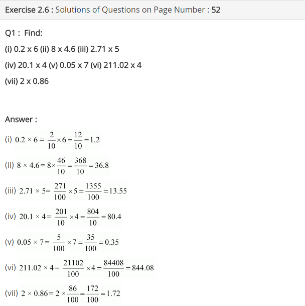 NCERT Solutions for Class 7 Maths Chapter 2 Fractions and Decimals Ex 2.6 Q1
