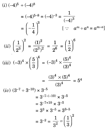 NCERT Solutions for Class 8 Maths Chapter 12 Exponents and Powers Ex 12.1 Q2.1