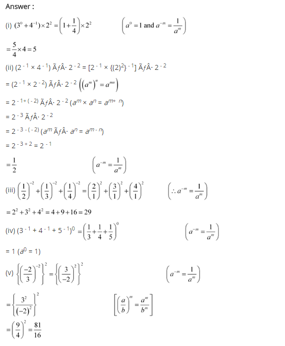 NCERT Solutions for Class 8 Maths Chapter 12 Exponents and Powers Ex 12.1 q-3
