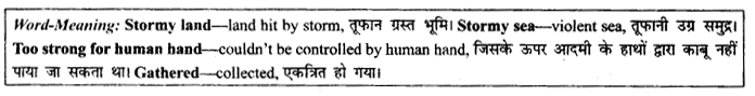 NCERT Solutions for Class 9 English Literature Chapter 9 Lord Ullins Daughter Paraphrase Q10