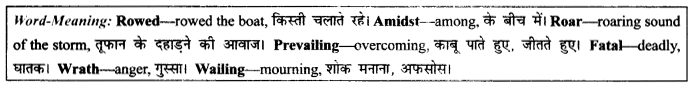 NCERT Solutions for Class 9 English Literature Chapter 9 Lord Ullins Daughter Paraphrase Q11