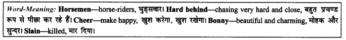 NCERT Solutions for Class 9 English Literature Chapter 9 Lord Ullins Daughter Paraphrase Q4