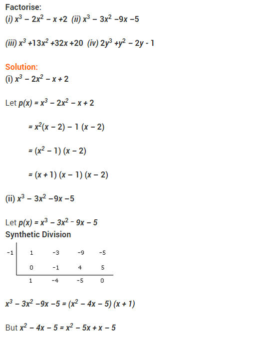 NCERT Solutions for Class 9 Maths Chapter 2 Polynomials Ex 2.4 Q17