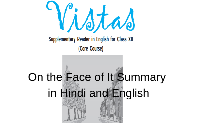 On-the-Face-of-It-Summary-in-Hindi-and-English