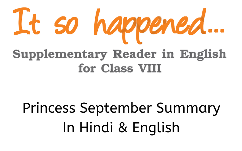 Princess-September-Summary-Class-8-English