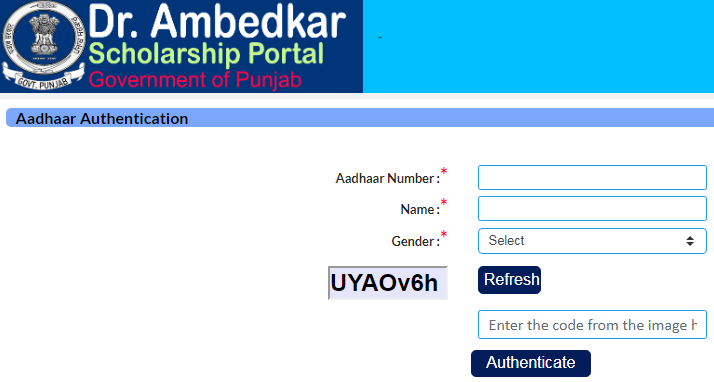 Punjab-Scholarship-Aadhaar-Authentication