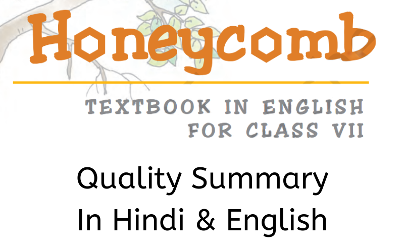 Quality-Summary-Class-7-English