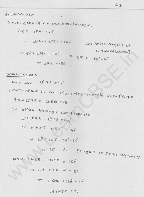 RD-Sharma-Class-9-solutions-Chapter-16-Circles-Ex-16