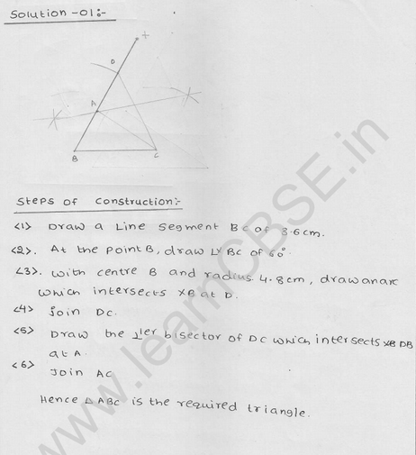 RD-Sharma-Class-9-solutions-Chapter-17-Constuctions-Ex-17