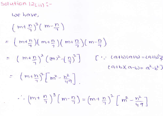 RD Sharma class 9 maths Solutions chapter 4 Algebraic Identities Exercise 4.1 Question 12 (ii)