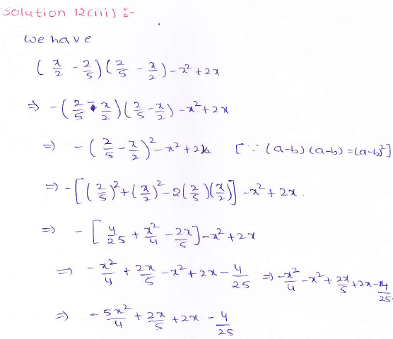 RD Sharma class 9 maths Solutions chapter 4 Algebraic Identities Exercise 4.1 Question 12 (iii)