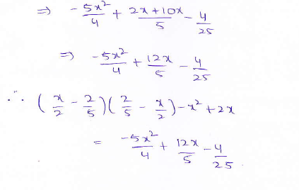 RD Sharma class 9 maths Solutions chapter 4 Algebraic Identities Exercise 4.1 Question 12 (iii)_1
