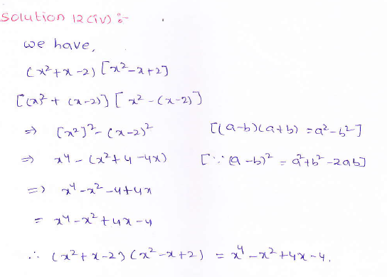 RD Sharma class 9 maths Solutions chapter 4 Algebraic Identities Exercise 4.1 Question 12 (iv)