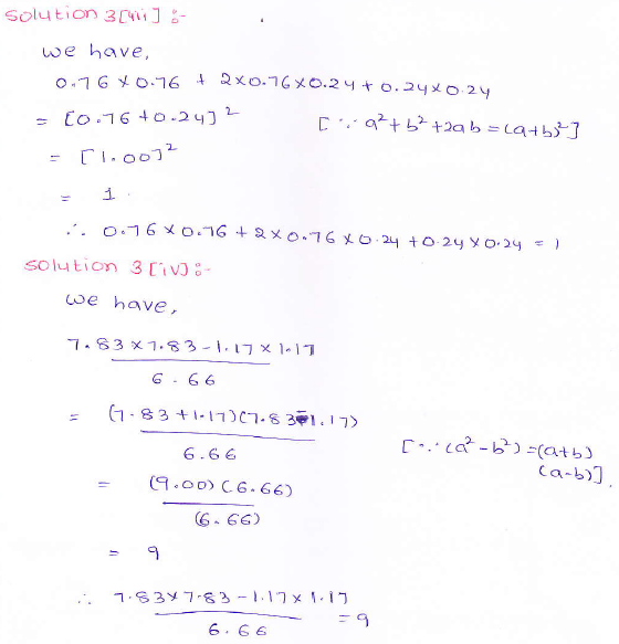 RD Sharma class 9 maths Solutions chapter 4 Algebraic Identities Exercise 4.1 Question 3 (iii) (iv)