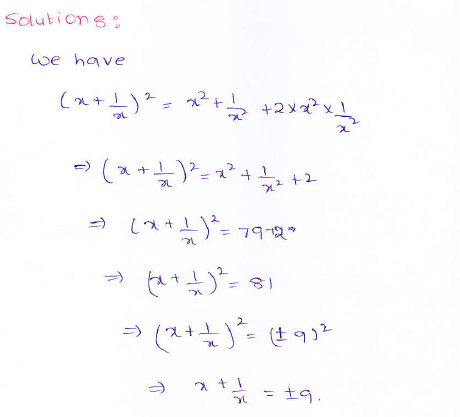 RD Sharma class 9 maths Solutions chapter 4 Algebraic Identities Exercise 4.1 Question 8