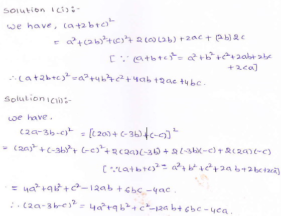 RD-Sharma-class-9-maths-Solutions-chapter-4-Algebraic-Identities-Exercise-4
