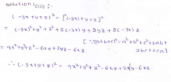 RD Sharma class 9 maths Solutions chapter 4 Algebraic Identities Exercise 4.2 Question 1 (iii)