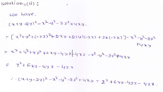 RD Sharma class 9 maths Solutions chapter 4 Algebraic Identities Exercise 4.2 Question 7 (ii)