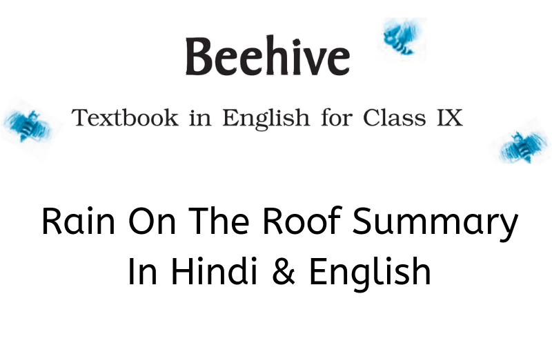 Rain-On-The-Roof-Summary-Class-9-English