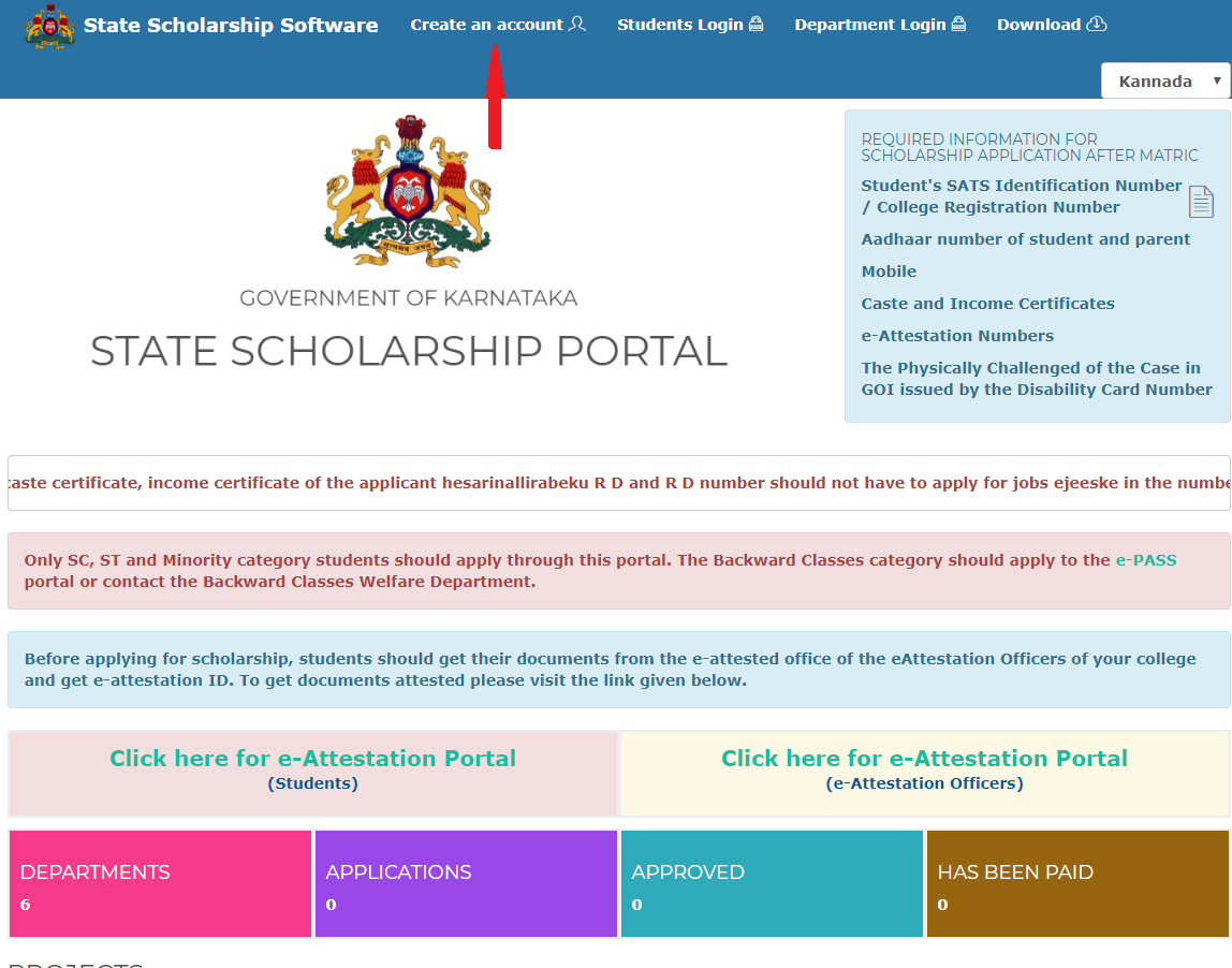 SSP Portal