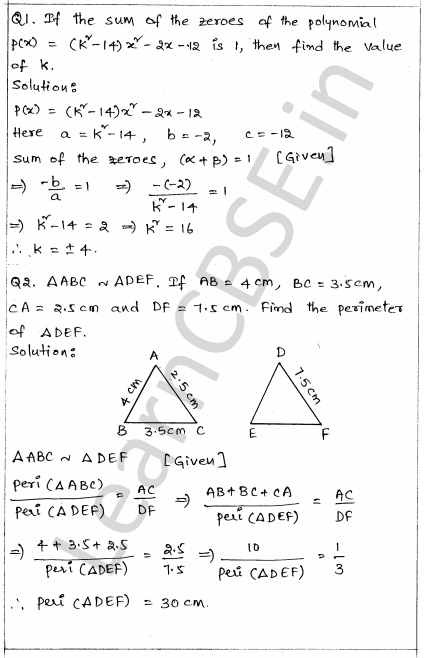 Solved-CBSE-Sample-Papers-for-Class-10-Maths-Paper-1-1