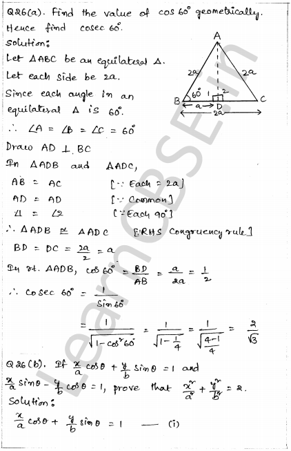 Solved CBSE Sample Papers for Class 10 Maths Paper 1 22