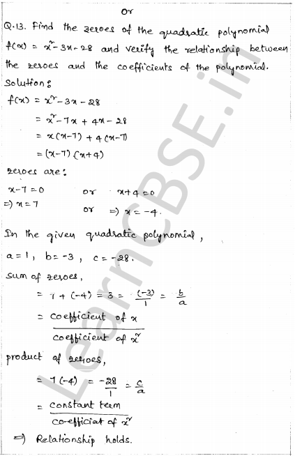 Solved CBSE Sample Papers for Class 10 Maths Paper 1 8