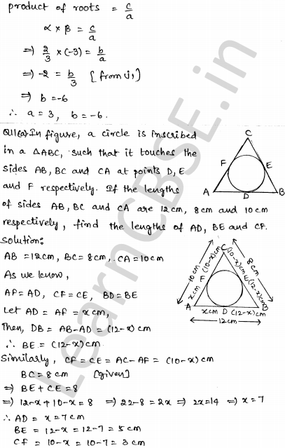 Solved CBSE Sample Papers for Class 10 Maths Set 3 1.6